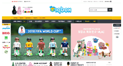 Desktop Screenshot of iqbox.co.kr